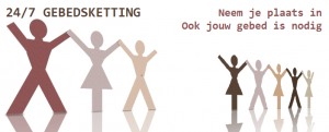 gebedsketting flyer doc
